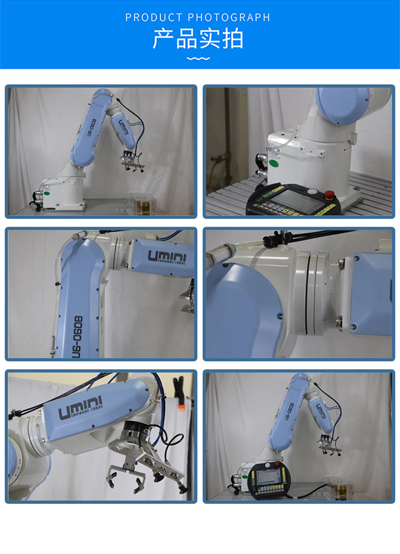 R6-0608详情页800宽_06