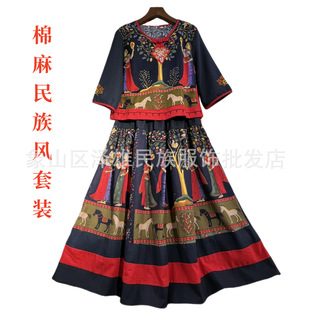 Ethnic style new suit 2023 spring and summer new cotton and linen men's horse flower women's travel ethnic style suit