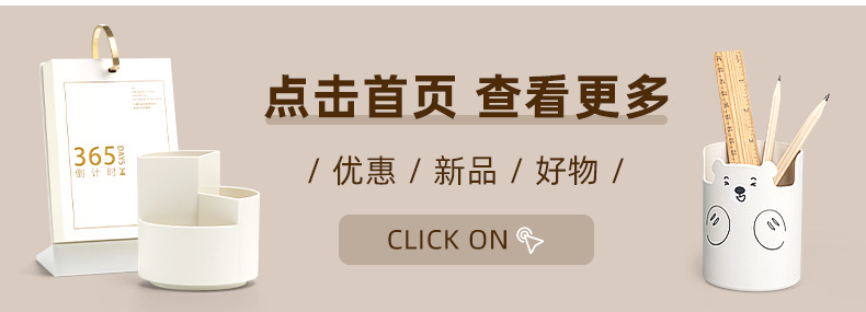 详情图片_1.png