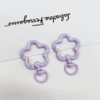 Light purple (flower rotating spring buckle)