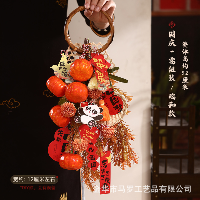 建国記念日と中秋節の万字結び手作り中国結び新しい DIY 吊り下げドア吊り装飾ペンダントシーンレイアウト|undefined