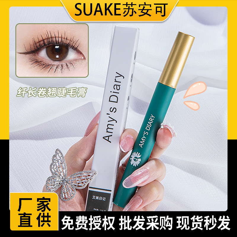 AMY'S DIARY Mascara: Waterproof, Sweatproof, Lengthening, Curling, Fine Brush, Thickening, and Smudge-proof