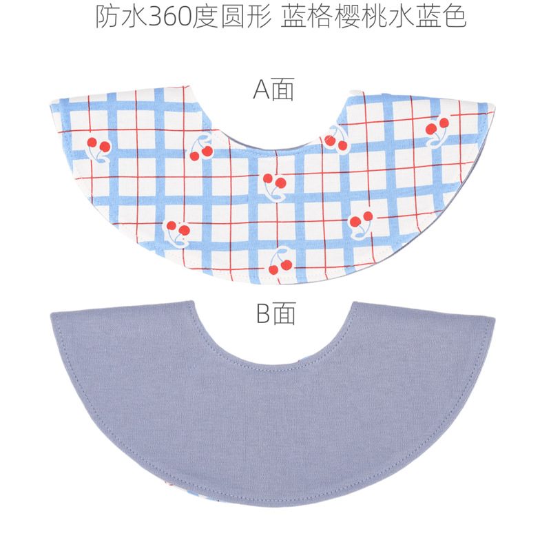 Babero Impermeable Giratorio de 360 Grados para Bebés de Algodón image 28