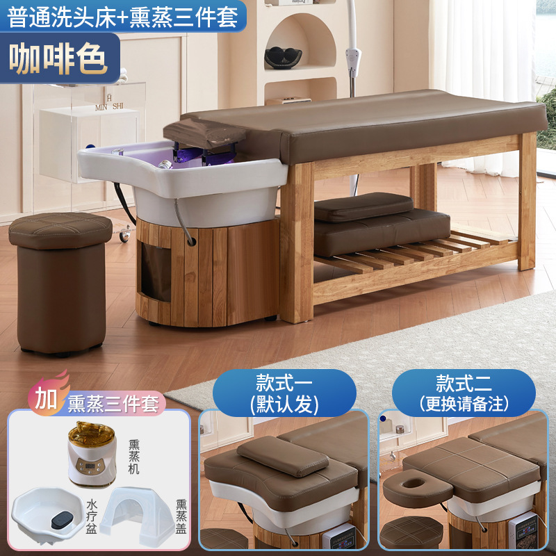 Todo el estilo tailandés de madera maciza reclinar barbería barbería cabello cama de tratamiento de pies de cerámica de alta gama en la cama de lavado de cabello