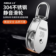 304P䓻݆䓽zKU͵h݆ػ݆hp݆ع