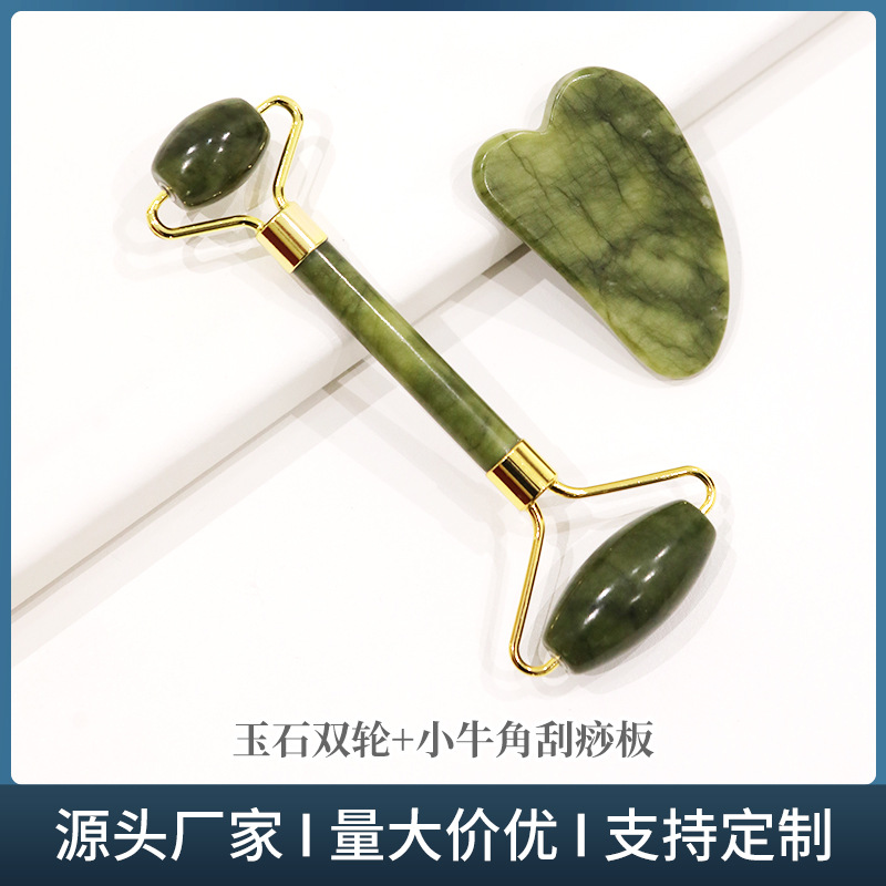 Rodillo masajeador de jade, venta al por mayor del fabricante de jade de Xiuyan, rodillo masajeador de doble rueda, raspador, set de rodillos de jade Fénix Verde.
