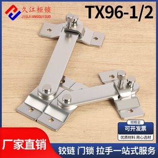 TX96-1/2���P�304���I�Cе�O������䙙�T�C�䙙���������i���