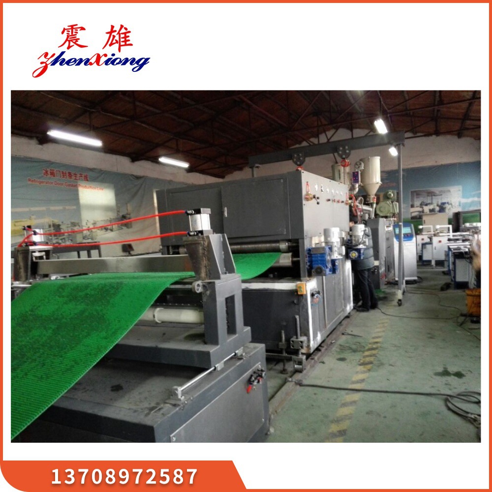 汽车挡泥板设备 塑料草地垫设备 塑料机械 青岛震雄