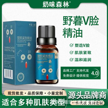 ҰĺС���o�¾��� vĘ�o�°�Ħ�������p�°�ҧ��΢�����l