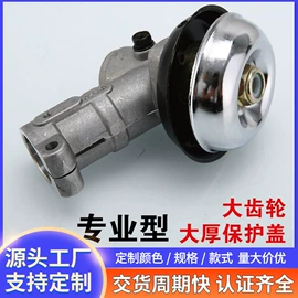 其他园林工具;电动工具配件;钻头