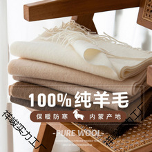 100%��ɫ��ë�����߼��л�ɫ���ﶬ���¿�Ī�m��ɫ��ů��������