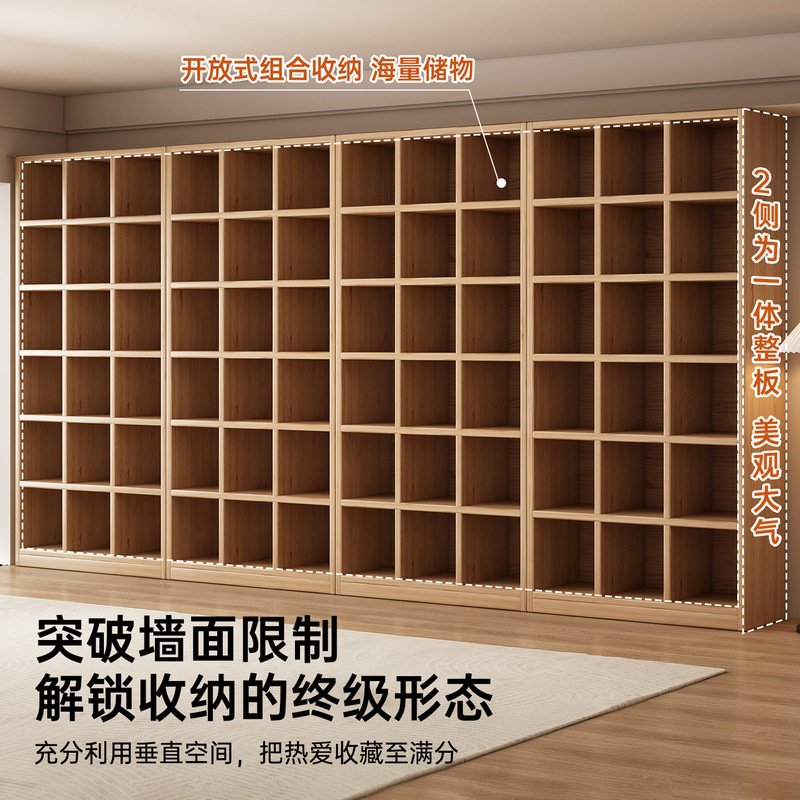 格子柜面料色卡展示架相机收纳柜奖杯陈列架多格置物架柜子储物柜|undefined