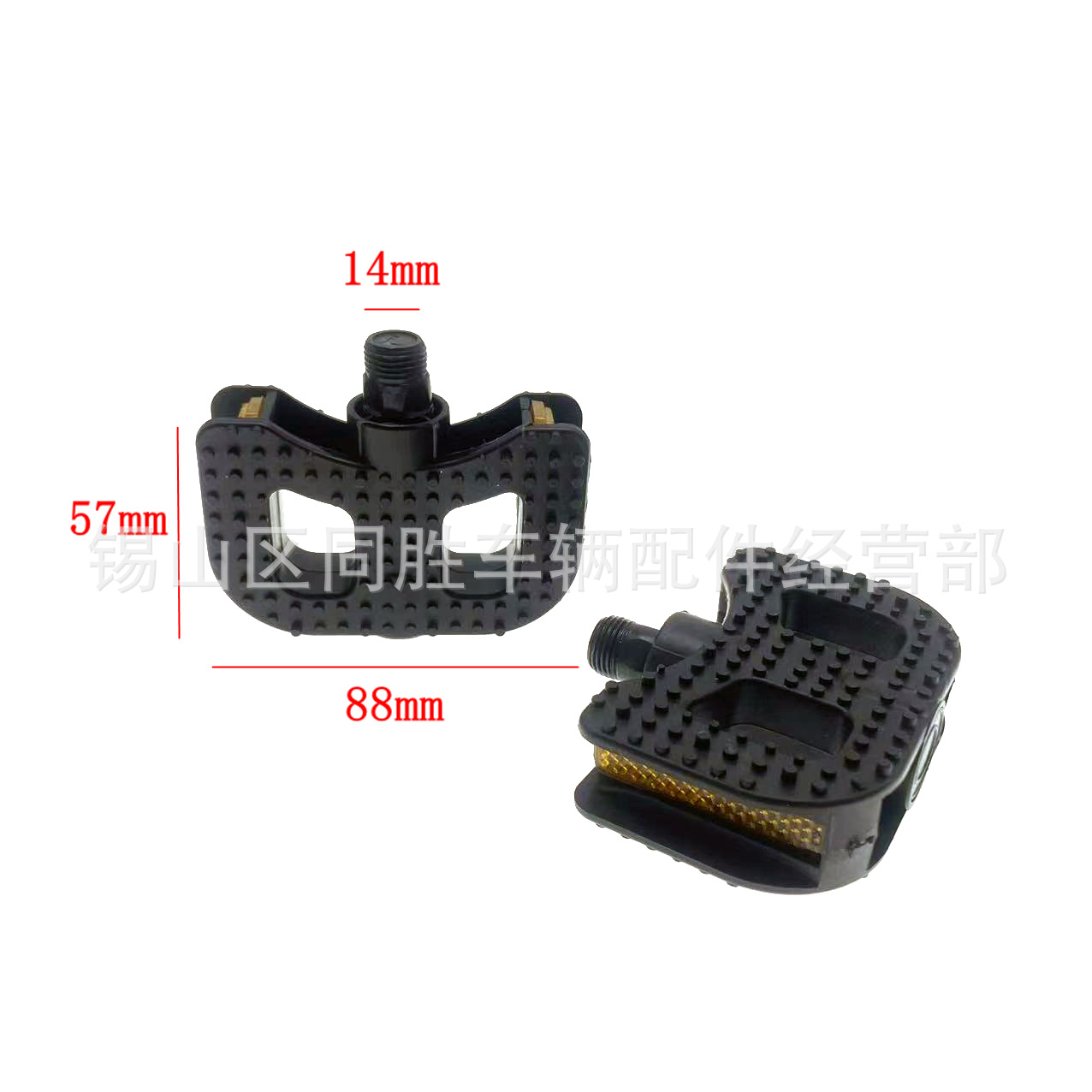 微信图片_202207021308501