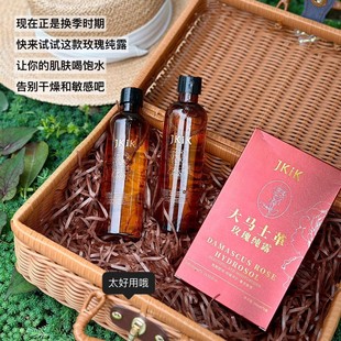 JKIK���Rʿ��õ�弃¶���ˮ����ˬ�wˮ��ā�B�o200ml*2ƿ�ɴ��l