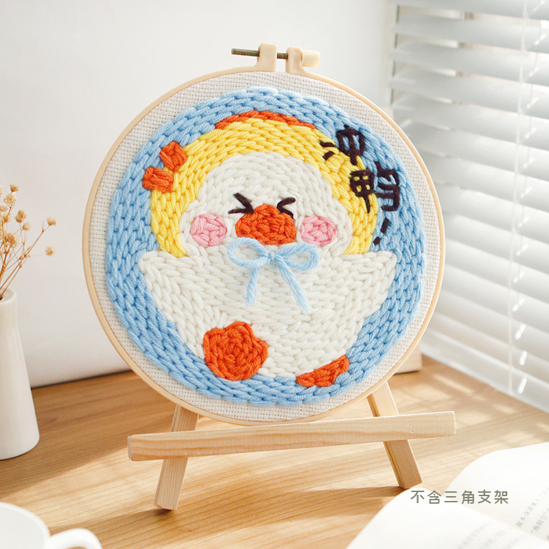 俄罗斯戳戳绣毛线diy材料包儿童情侣制作装饰画摆件套装|undefined