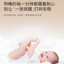 soffn�d����|��ߴ紲�΋냺��ˮ��ˮϴ�׃��@����|����͸��y�Z