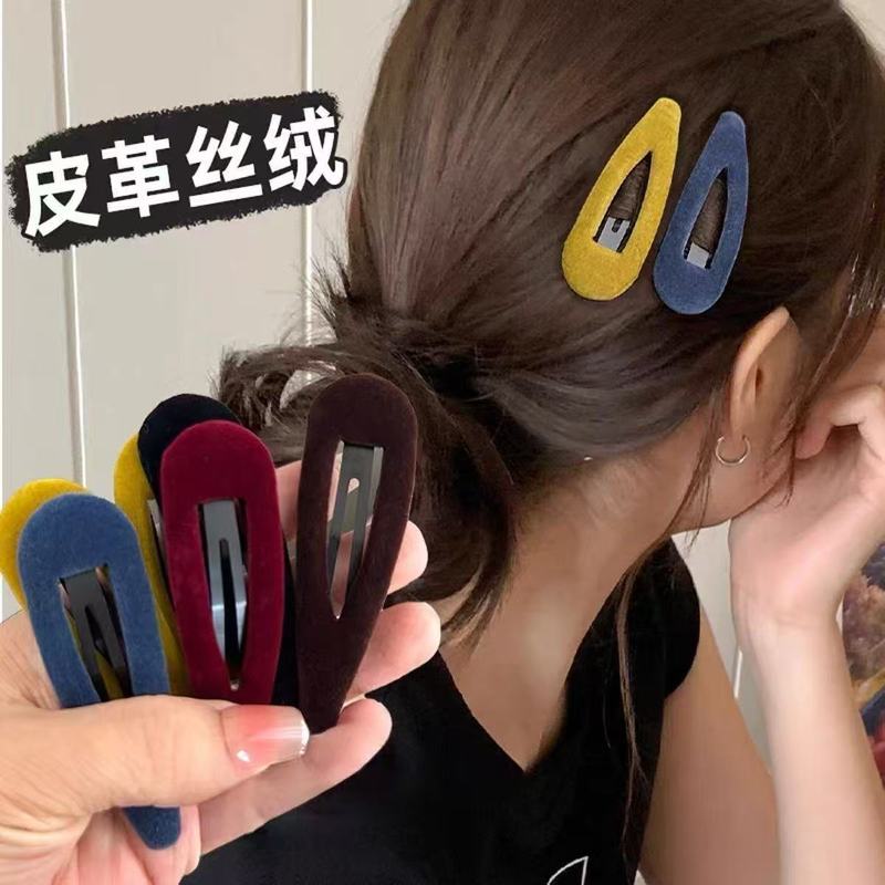 韩国彩色简约水滴丝绒发夹女前额碎发刘海夹侧耳边夹bb夹子发饰|undefined