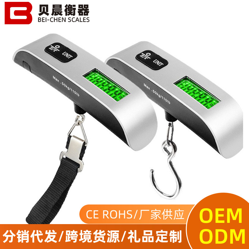 In-Stock T-Type 50kg Luggage Scale Portable Hook Scale Cross-Border Small Package Scale Hanging Rope Handheld Scale Wholesale In-Stock T-Type 50kg Luggage Scale Portable Hook Scale Cross-Border Small Package Scale Hanging Rope Handheld Scale Wholesale