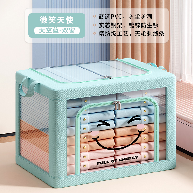 Caja de almacenamiento de ropa transparente, caja de almacenamiento de armario de gran capacidad para el hogar, caja de acabado de dormitorio, artefacto de almacenamiento de bolsa