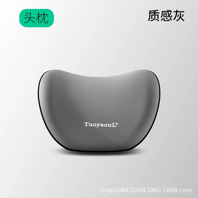 Headrest | Neck Pillow Cushion Lumbar Support - gray-neck-pillow
