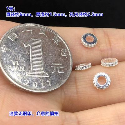 S925 Sterling Silver Plain Silver Micro-Paved Zircon Spacer Crystal Bracelet Braided Bracelet Necklace Handmade DIY Accessories (Zərgərlik ara hissələri) - f40-no-1-one
