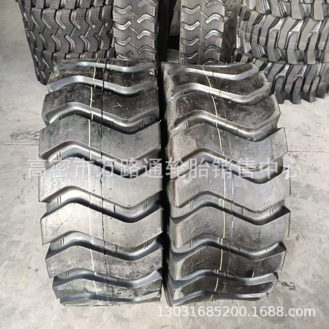 20.5/70R16铲车装载机16/70r20-24E3/L3钢丝轮胎12.00-16