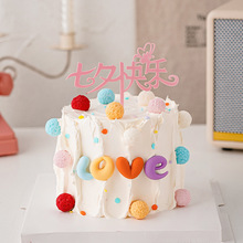 ��Ϧ�옷���s�����b��������Ʋ�ɫlove��H��ױ������˹����