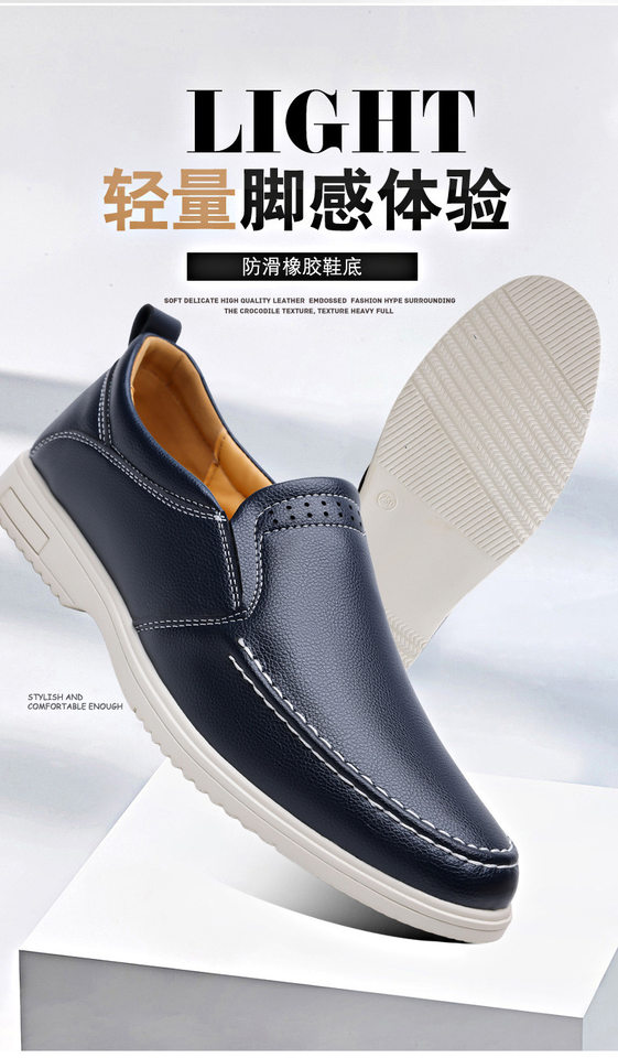 Giày lười nam cỡ lớn may thủ công, giày da casual xỏ chân, đế bằng, mũi dẹt — Màu xanh dương, màu đen chi tiết 3