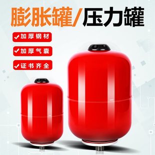 �����ޚ���ʽ��Û�޿��{�a���޷�ˮ�Nˮ�É����޶��ι�ˮ��