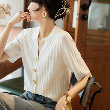 ��ʽ���|��V�I����ᘿ����Ứ�_���̿�����Ů2026���¿�