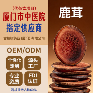 �S����؛¹�����aƷ�M�϶Y���b�[Ƭ���L݅����Y���^����؛�Y