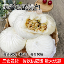 ���ζ������c������Ʒ��ʳ���c΢�����ӱ����������C����