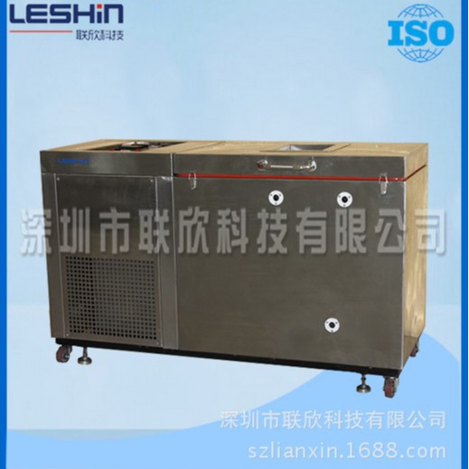 联欣科技 LX-40电线电缆低温试验箱|电器低温试验箱