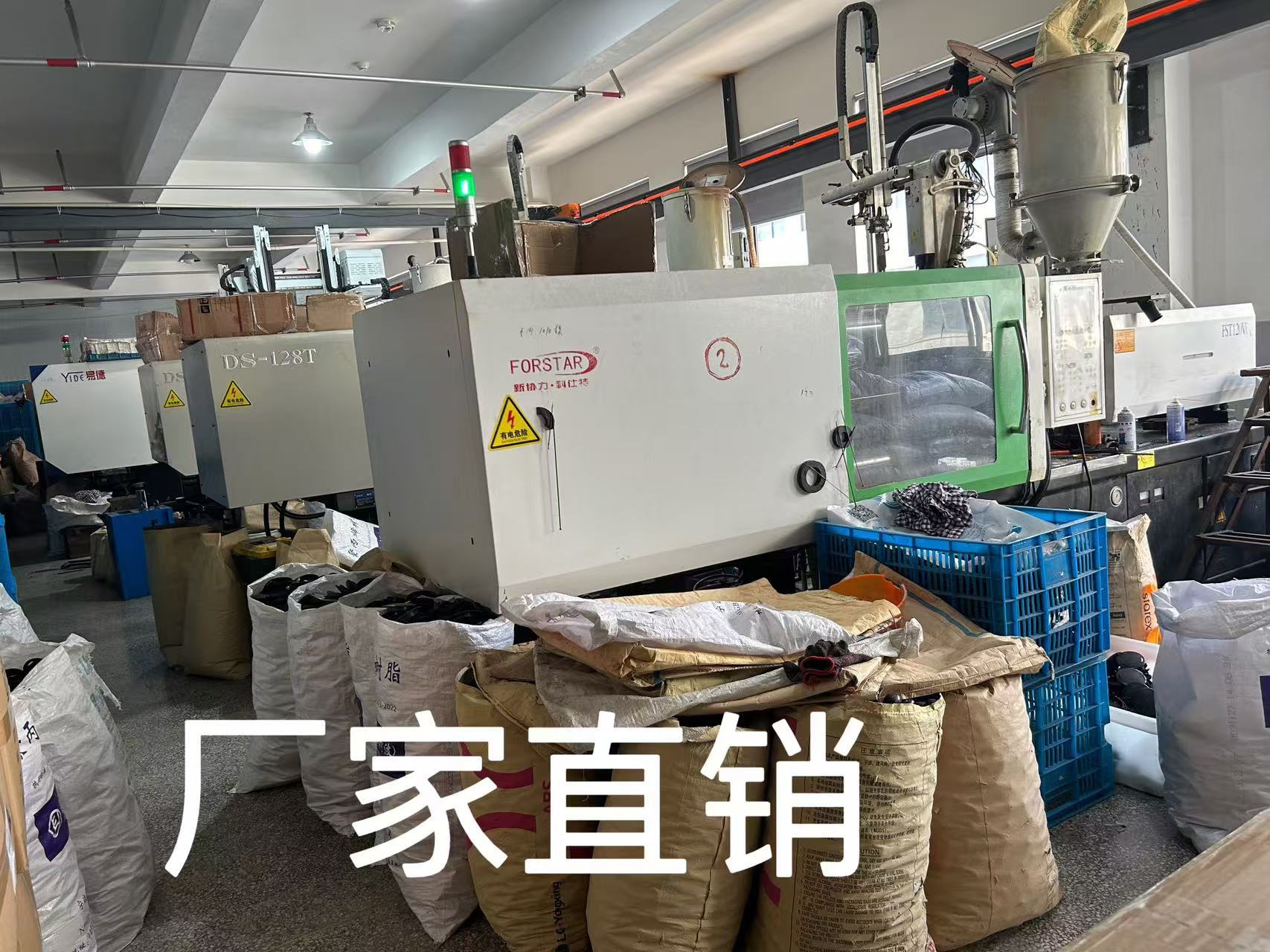 微信图片_20241105101818