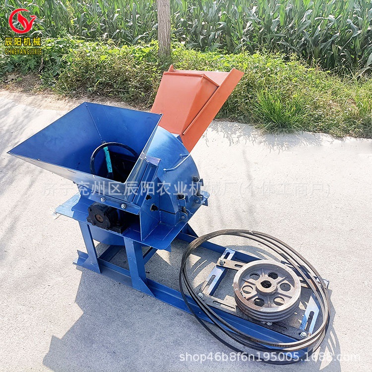 木材粉碎机双料斗木材粉碎机秸秆粉碎机树枝粉碎机锯末粉碎机