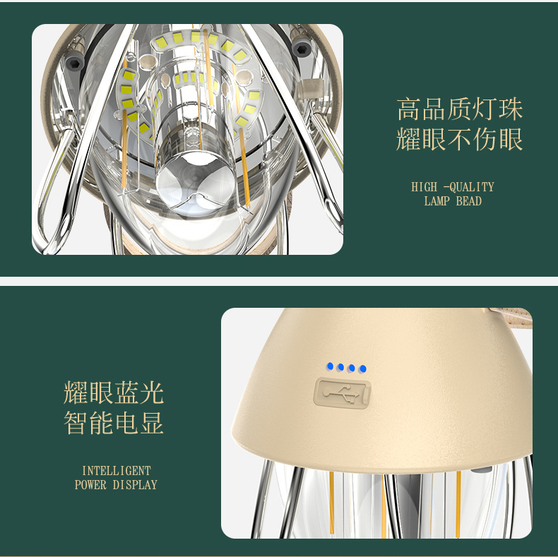 详情2_14.jpg