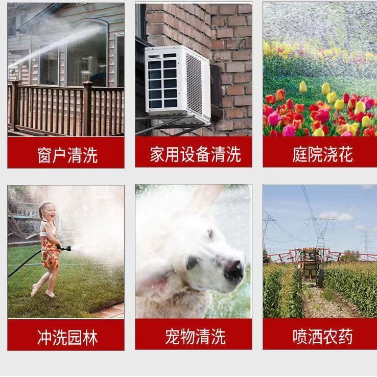 Household Car Washer Electric Car Wash Water Gun Cordless High Pressure