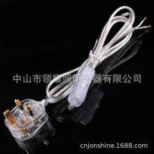 Ӣ��̨���� ͸�����o�_�P�� ��ӢʽӢҎBS1363���_���^��͸��늾�