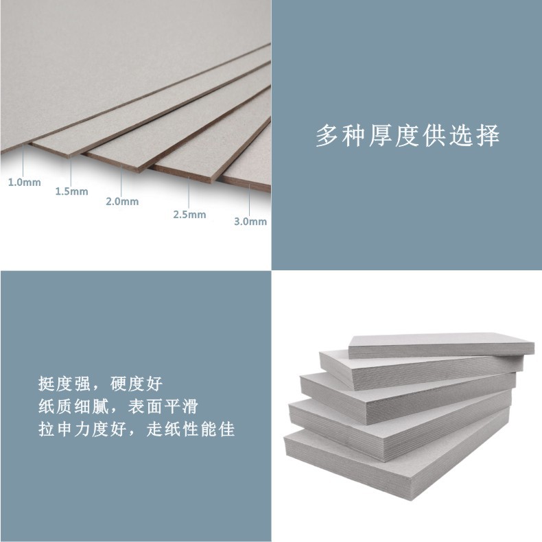 详情2 中文板.JPG