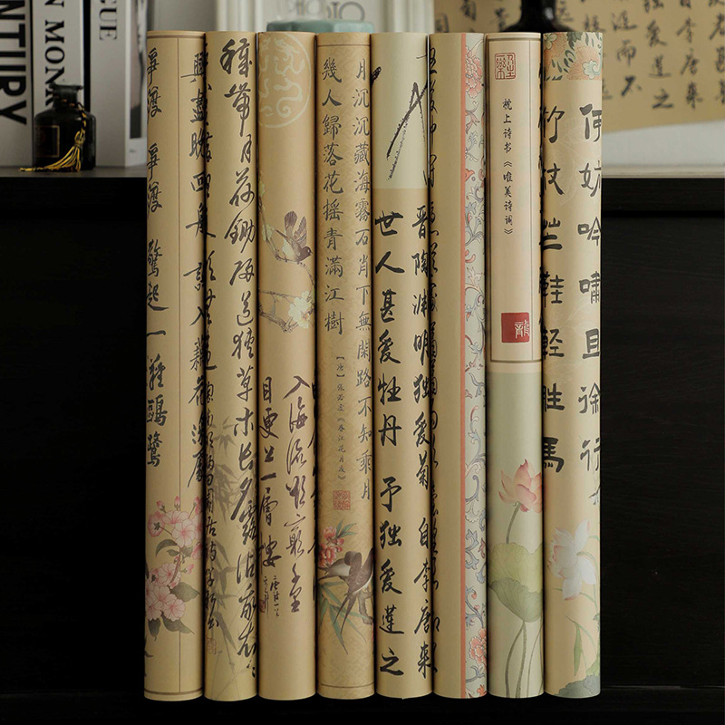 Papel de embalaje de ramo de San Valentín Florería Arte floral Papel impermeable Material de embalaje Caligrafía Papel de embalaje de flores antiguo