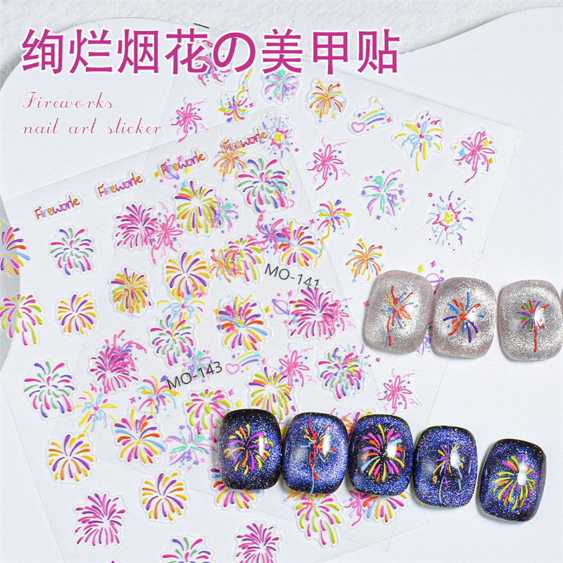 Fuegos artificiales florecientes pegatinas de uñas tridimensionales joyas con adhesivo Pequeño Libro Rojo populares hermosos fuegos artificiales alivio pegatinas de uñas
