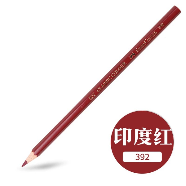 392 Tuhong