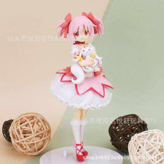 18CM Deer Mu Yuan Xiang Beautiful Woman Two-dimensional Sega Magic Beautiful Girl Small Yuan Witch Anime Desktop Ornaments Handmade