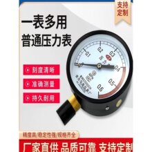 ���u������Y100�������� ˮ����≺���͉�Һ�� ��Չ���