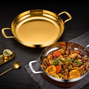 Stainless Steel Korean Style Seafood Rice Pot Pan Golden Binaural Shallow Pot Dry Pot Commercial Small Hot Pot Fried Chicken Plate