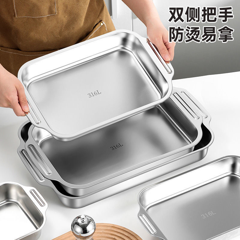 316不锈钢烤鱼盘特厚双耳防烫家用商用烧烤盘一体加深长方盘代发|undefined