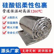 şܵԷͻ2СrLܰXXᘴ̺