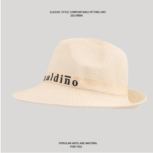 DinO 베이지