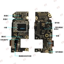 �m�üt��K50pro-5Gβ��С�厧ic�����Ԓ������С��USB