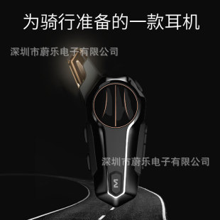 X1PRO motorcycle helmet Bluetooth headset riding dedicated double intercom IP67 waterproof English Neutral